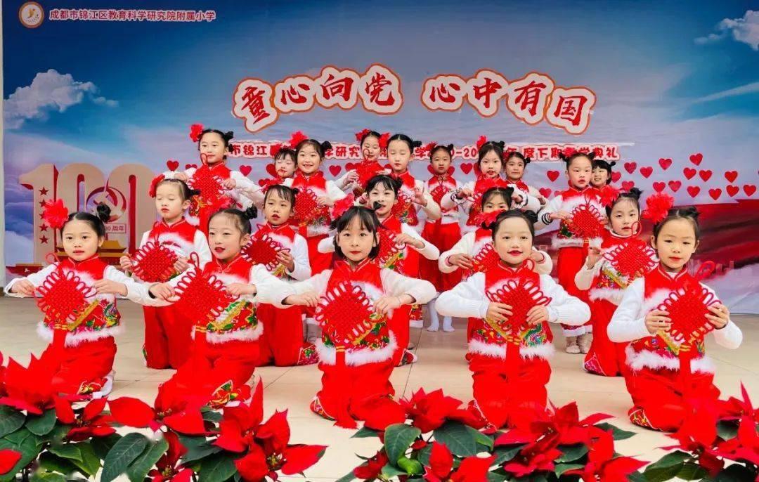 永远的7日之都